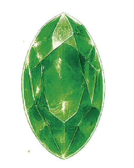 Piedra de la Inteligencia